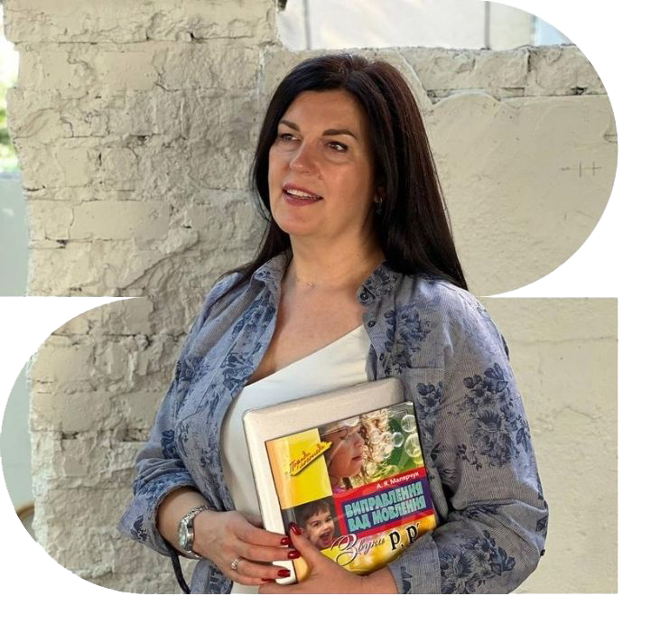 Спікерка курсу з навчальними матеріалами